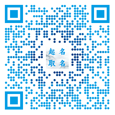 微信扫一扫关注我们